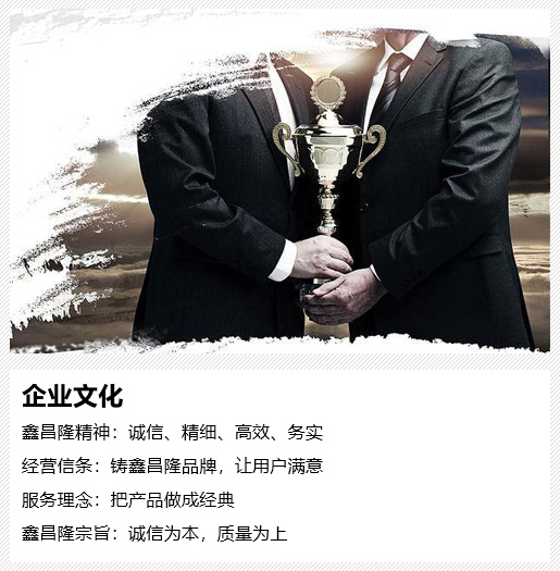 第一娱乐(中国游)官方网站