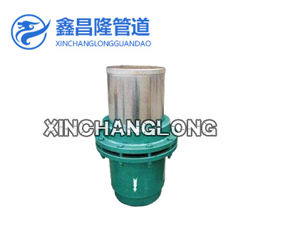 套筒式赔偿器