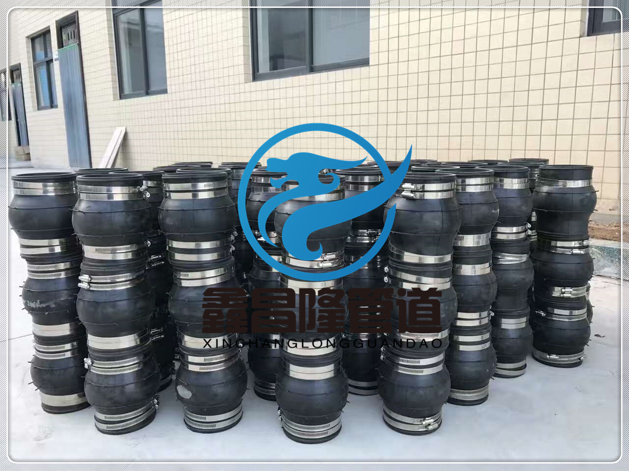 防水套管使用现场,管道伸缩器使用现场,传力讨论使用现场,伸缩讨论使用现场,橡胶讨论使用现场,法兰伸缩节使用现场-鑫昌隆