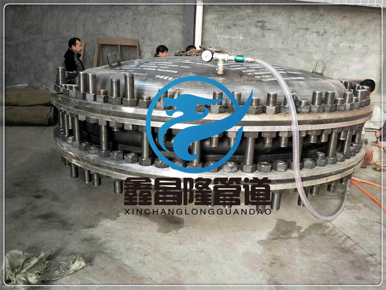 防水套管使用现场,管道伸缩器使用现场,传力讨论使用现场,伸缩讨论使用现场,橡胶讨论使用现场,法兰伸缩节使用现场-鑫昌隆
