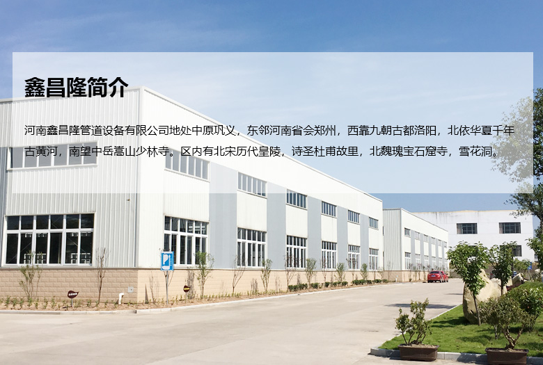 第一娱乐(中国游)官方网站